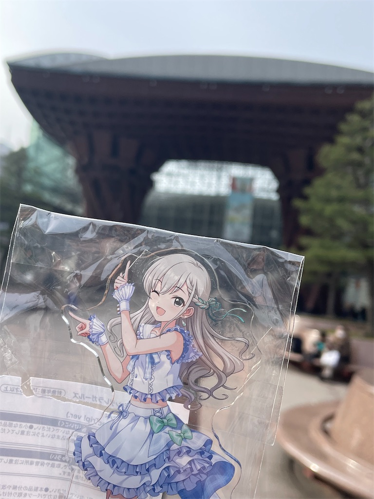 f:id:aoruchan501_1201:20241230163958j:image
