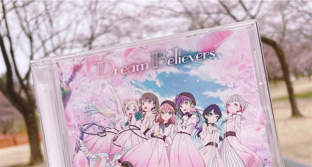 f:id:aoruchan501_1201:20241230164530j:image