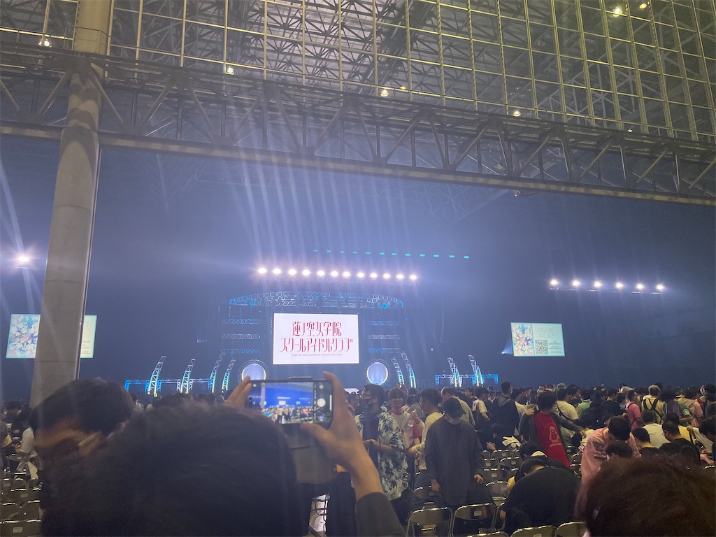 f:id:aoruchan501_1201:20241230165812j:image