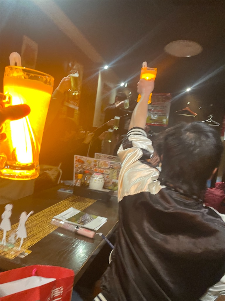 f:id:aoruchan501_1201:20250101024435j:image