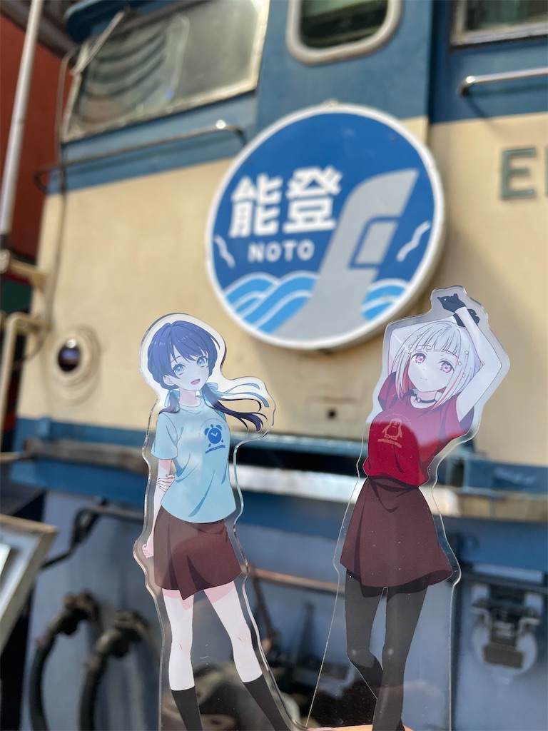 f:id:aoruchan501_1201:20250101143935j:image