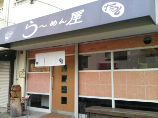 イメージ 1