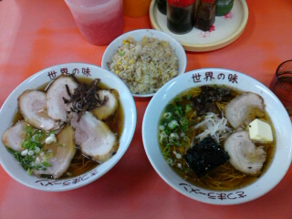 イメージ 3