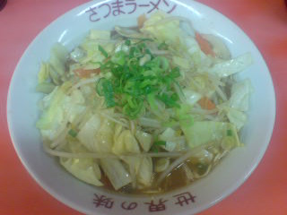 イメージ 3