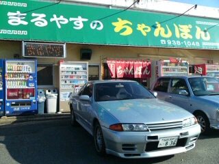 イメージ 7