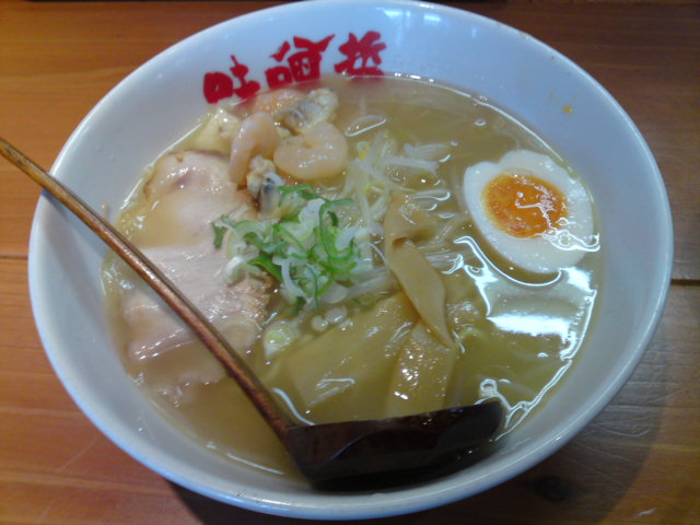 イメージ 3