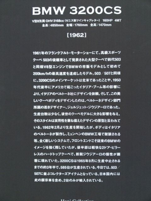 イメージ 10