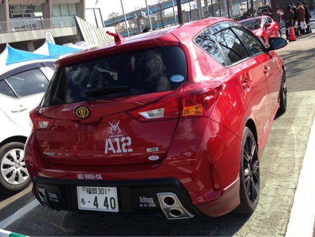 イメージ 6