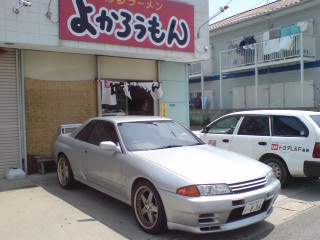 イメージ 7