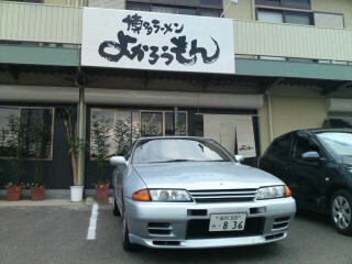 イメージ 9