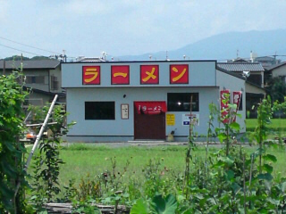 イメージ 8