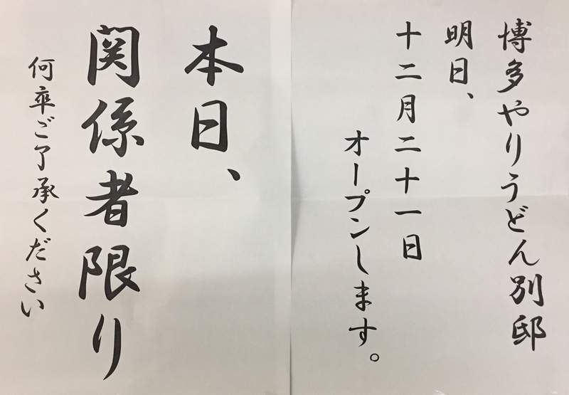 イメージ 9