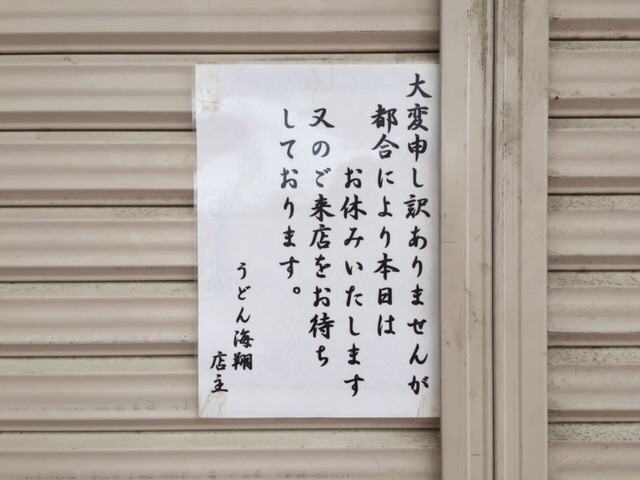 イメージ 6