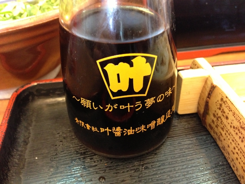 イメージ 4