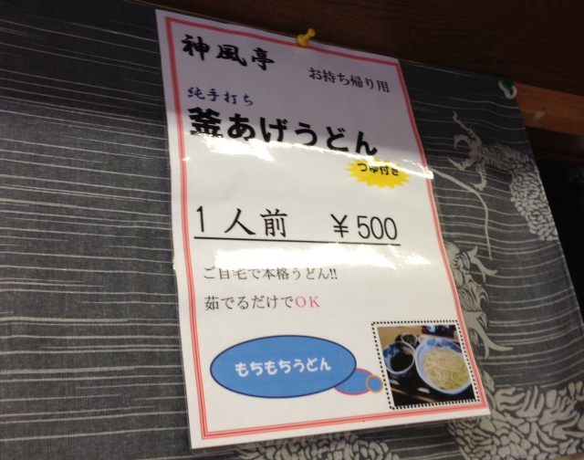 イメージ 5