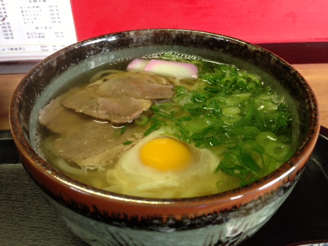 イメージ 2
