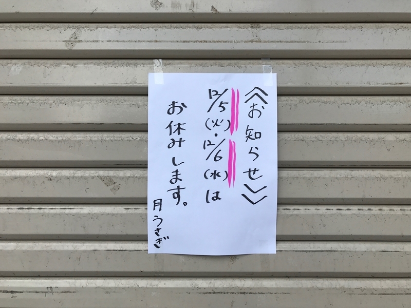 イメージ 7