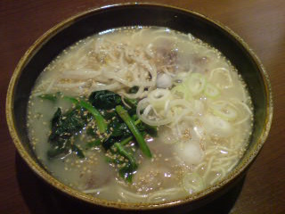 イメージ 3