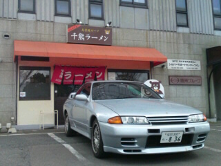 イメージ 7