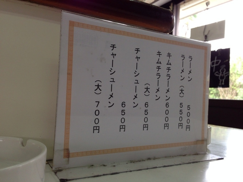 イメージ 6