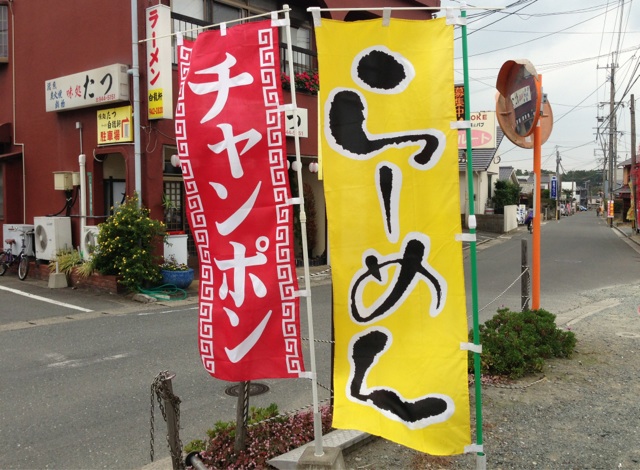 イメージ 8