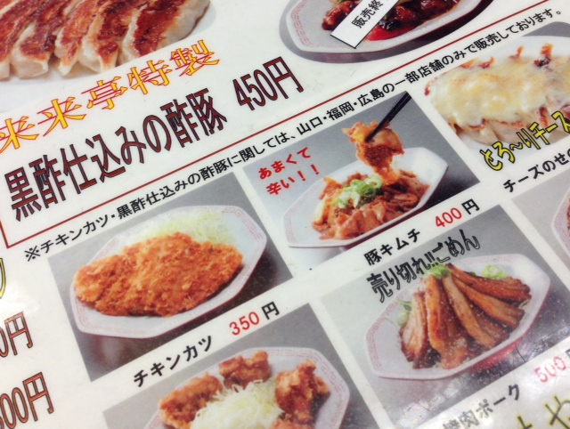 イメージ 6