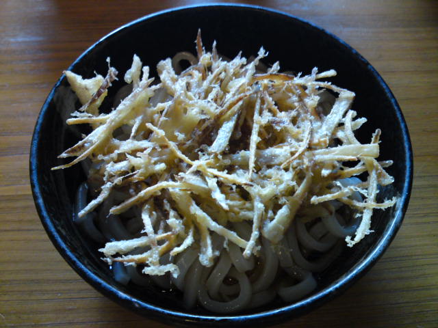 イメージ 3