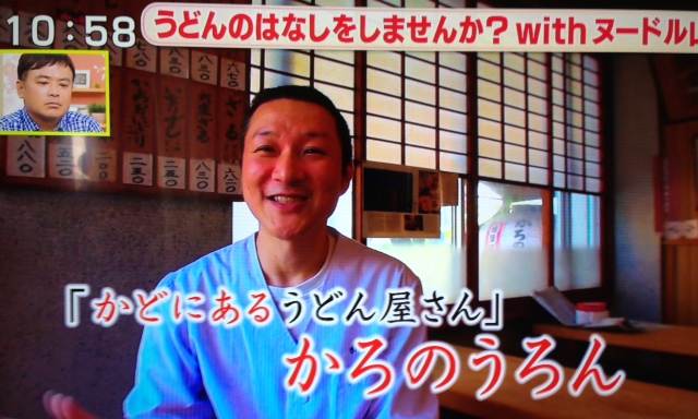 イメージ 4