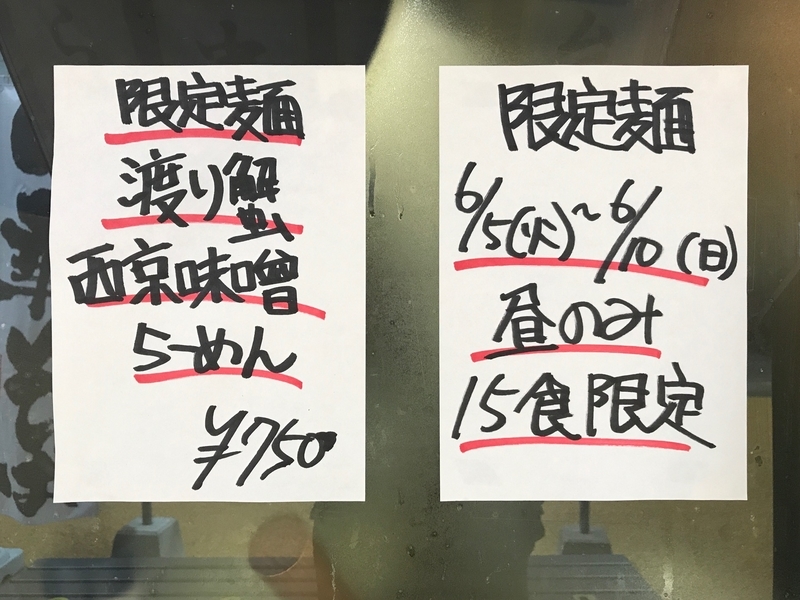 イメージ 5