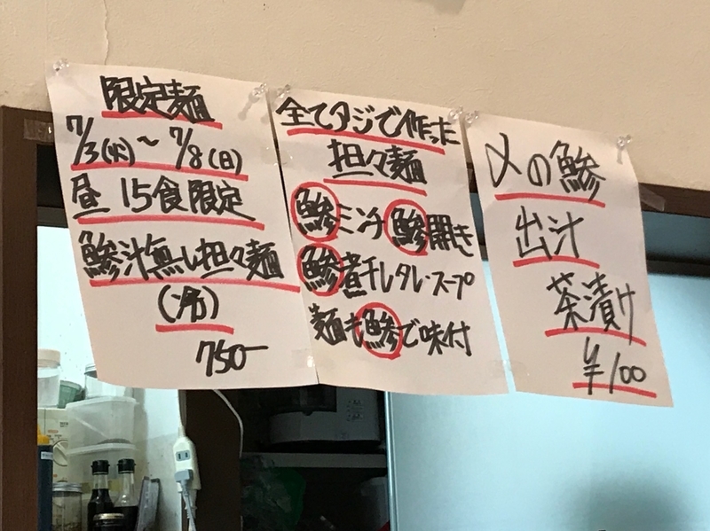 イメージ 6