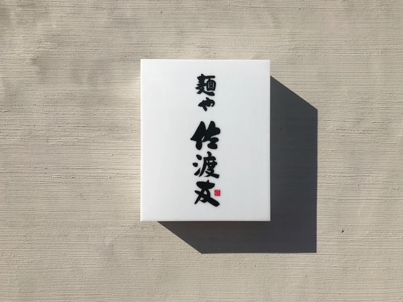 イメージ 6