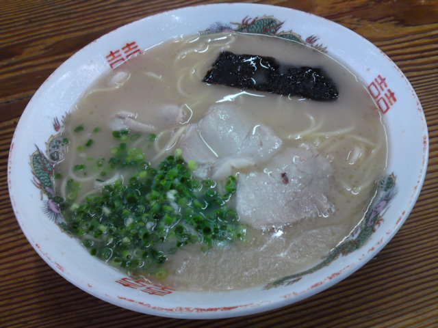 イメージ 2