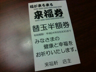 イメージ 6