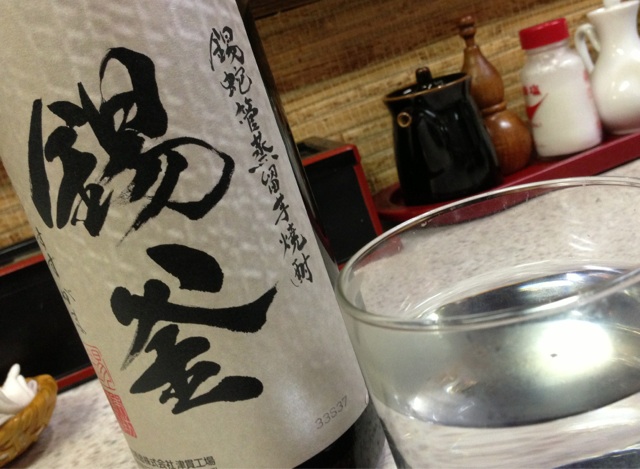 イメージ 6
