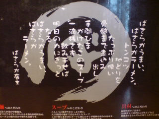 イメージ 6