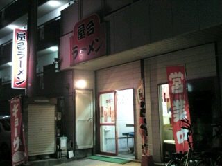 イメージ 4