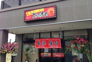 イメージ 6