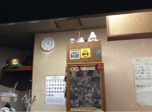 イメージ 7