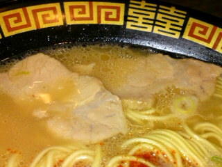 イメージ 5