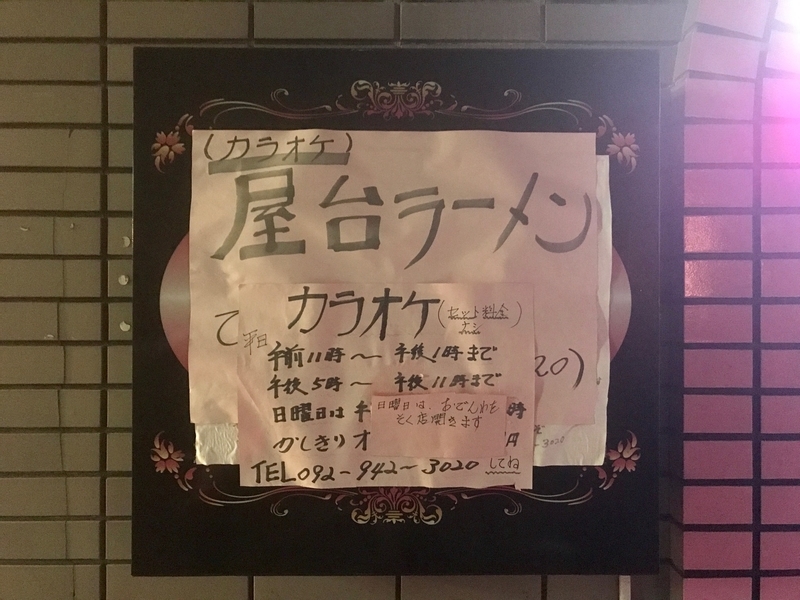 イメージ 12