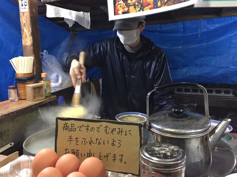 イメージ 4