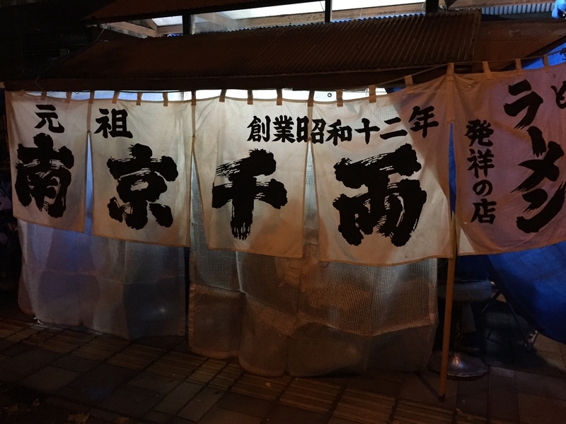 イメージ 7