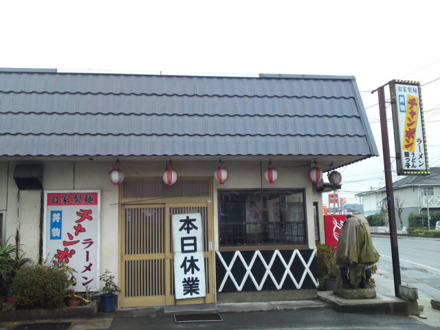 イメージ 2