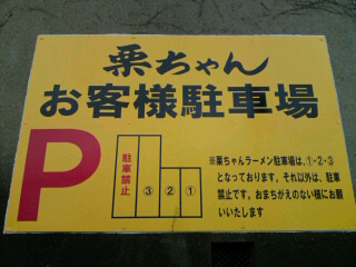 イメージ 6