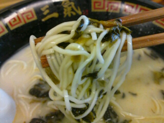 イメージ 8