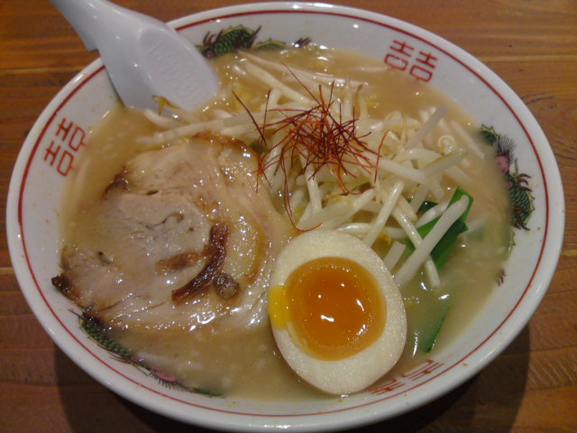 イメージ 3