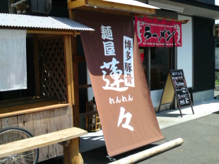 イメージ 8