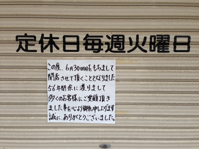 イメージ 8