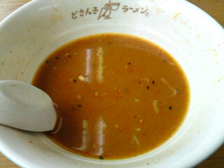 イメージ 8