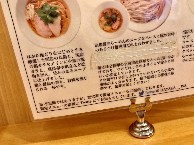 イメージ 5